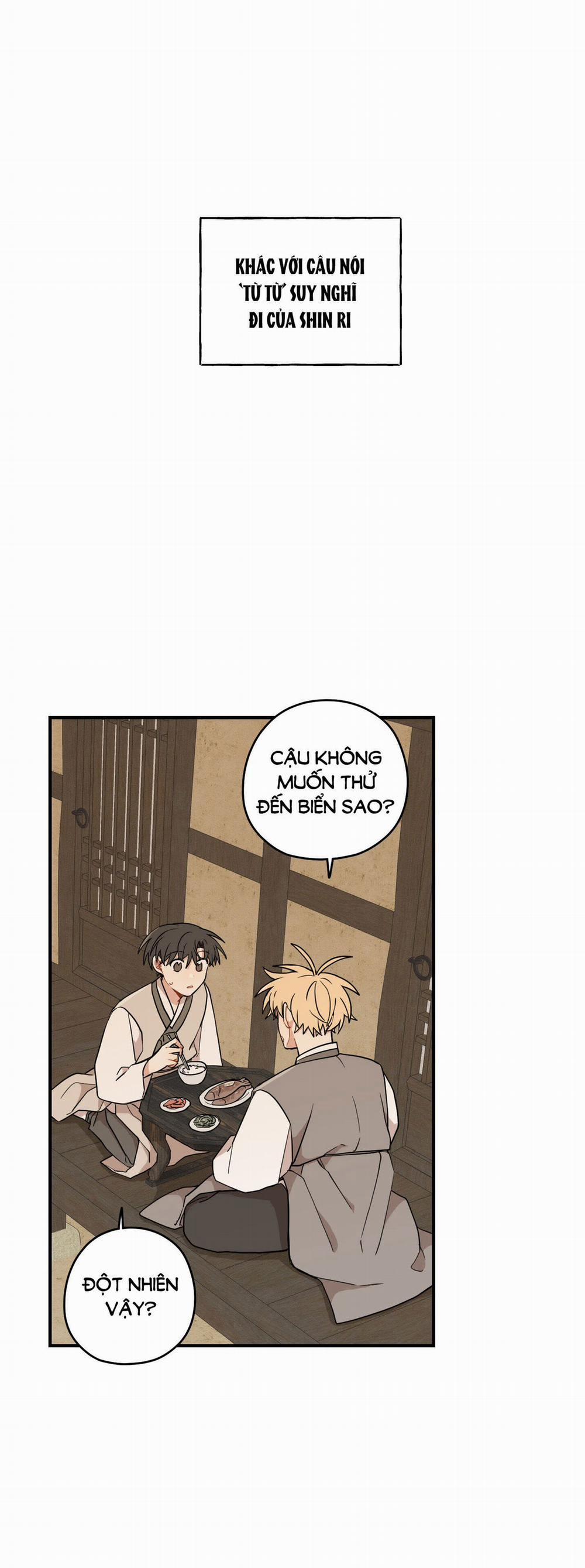 Dưới Tán Hoa Liên Kiều 54.1 trang 12