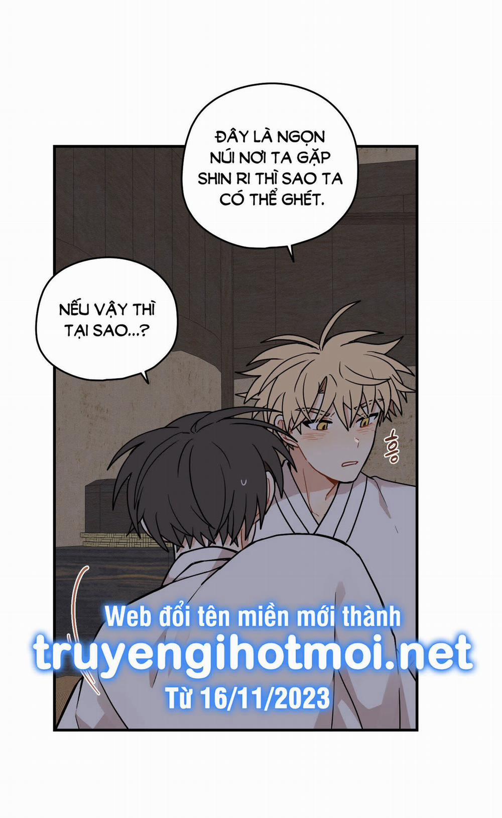 Dưới Tán Hoa Liên Kiều 54.1 trang 22