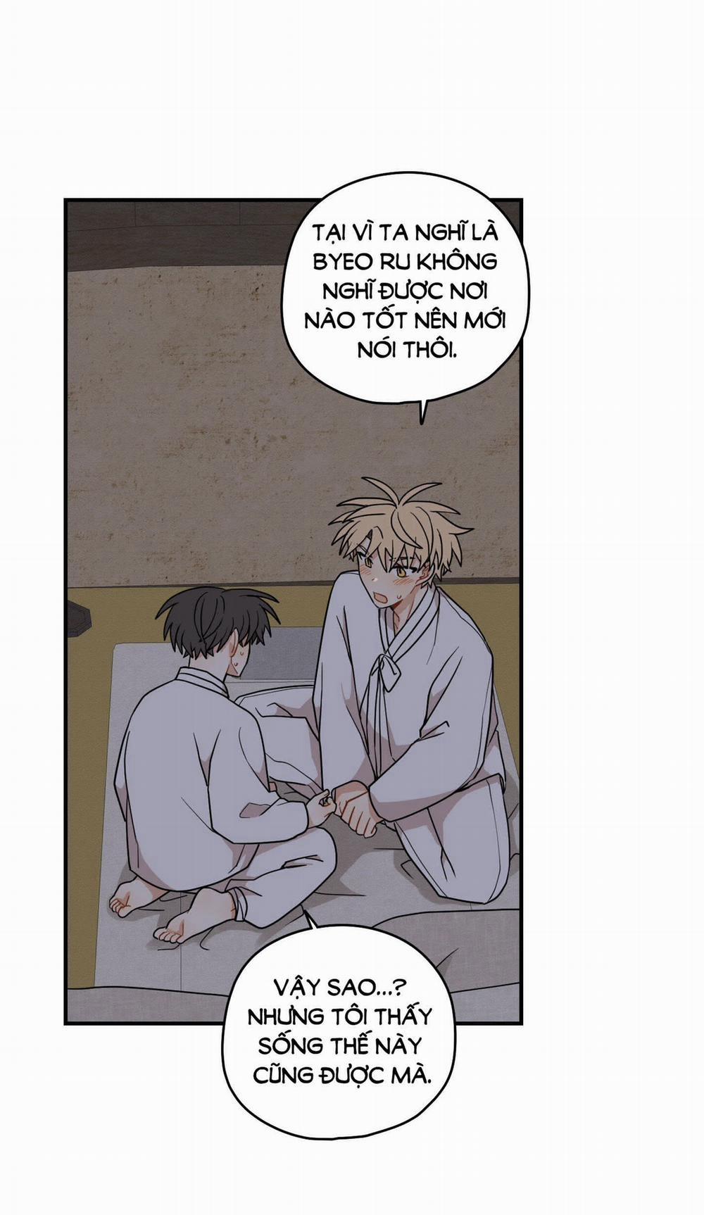 Dưới Tán Hoa Liên Kiều 54.1 trang 25