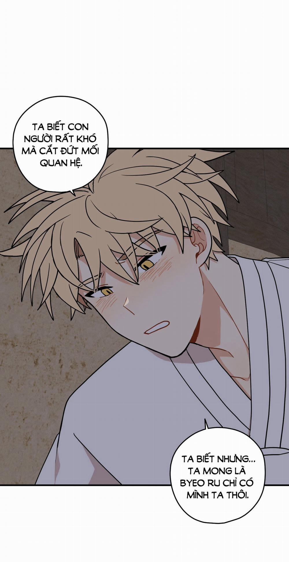 Dưới Tán Hoa Liên Kiều 54.1 trang 29