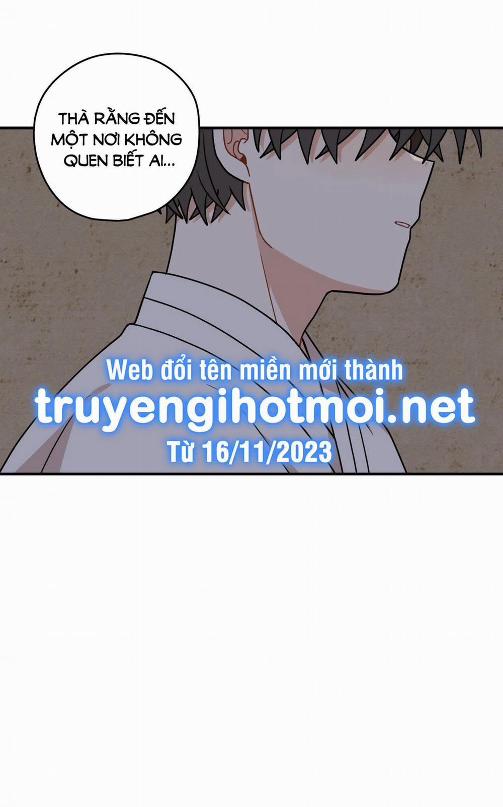 Dưới Tán Hoa Liên Kiều 54.2 trang 0