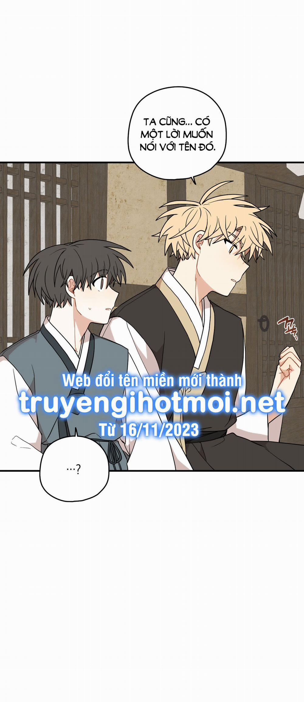 Dưới Tán Hoa Liên Kiều 54.2 trang 33