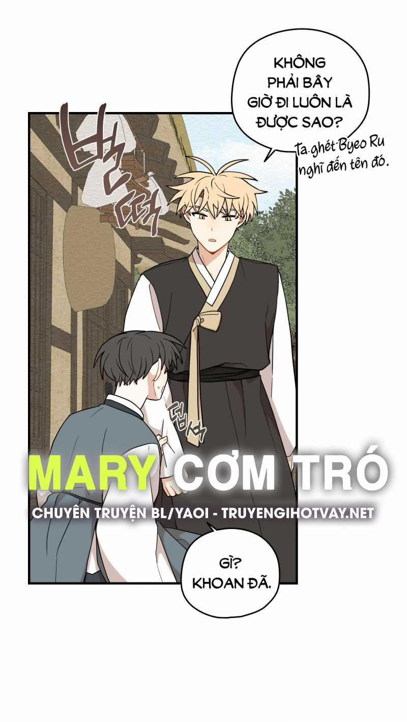 Dưới Tán Hoa Liên Kiều 55.1 trang 1