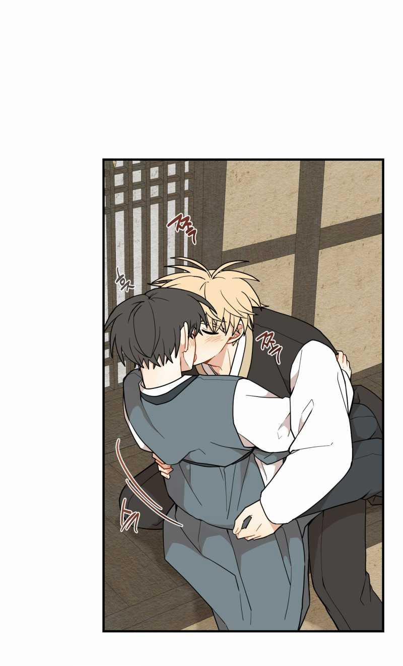 Dưới Tán Hoa Liên Kiều 55.1 trang 12