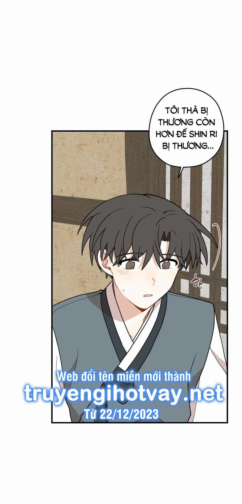 Dưới Tán Hoa Liên Kiều 55.1 trang 5