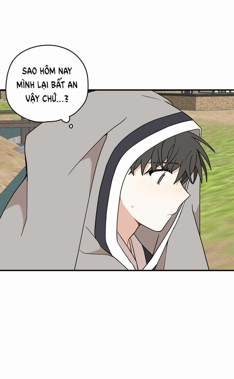 Dưới Tán Hoa Liên Kiều 55.2 trang 23