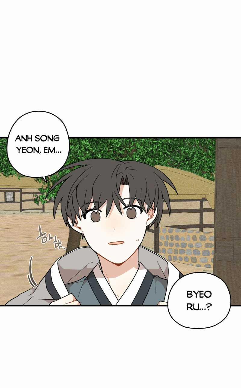 Dưới Tán Hoa Liên Kiều 55.2 trang 27