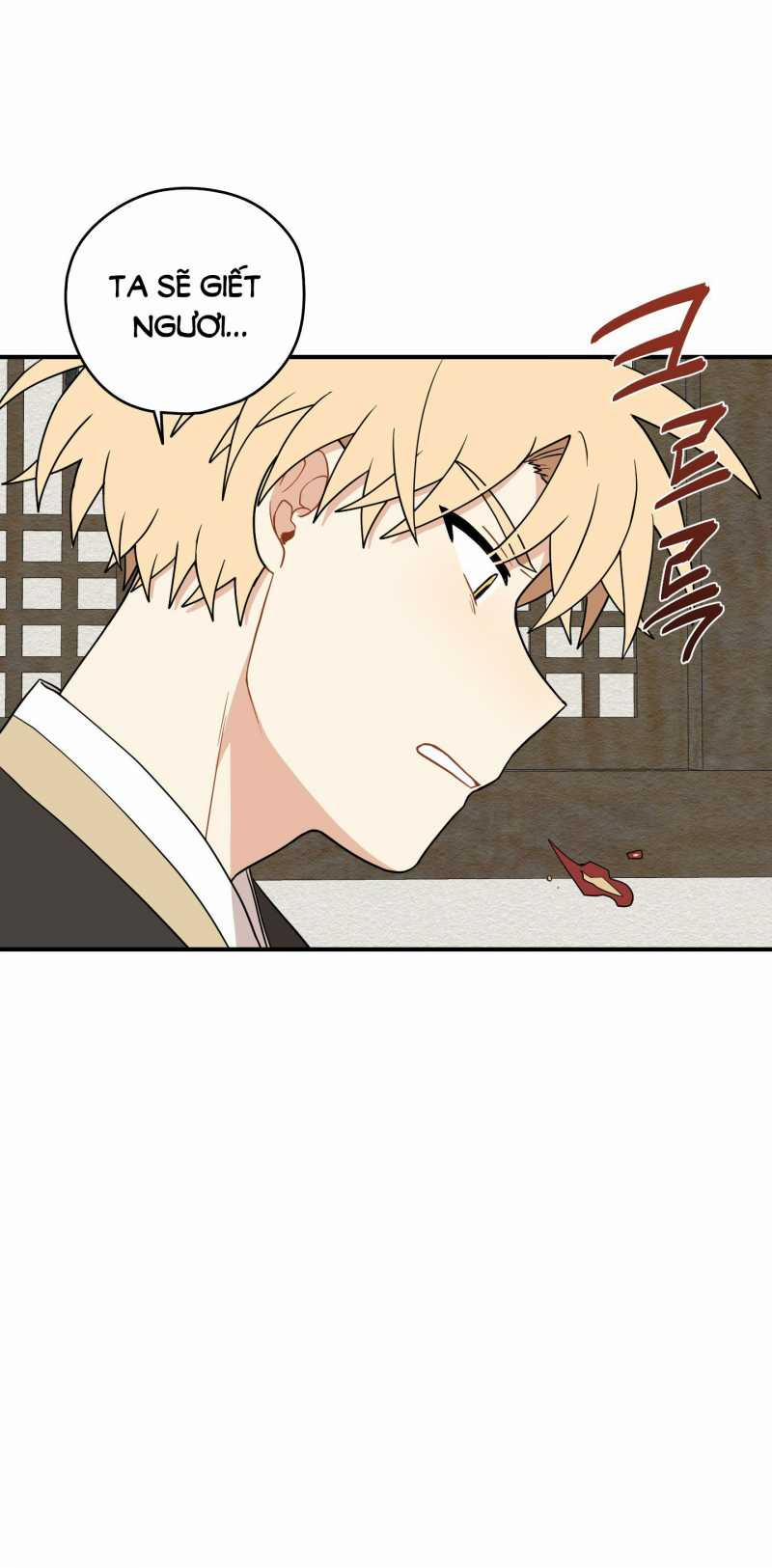 Dưới Tán Hoa Liên Kiều 55.2 trang 45