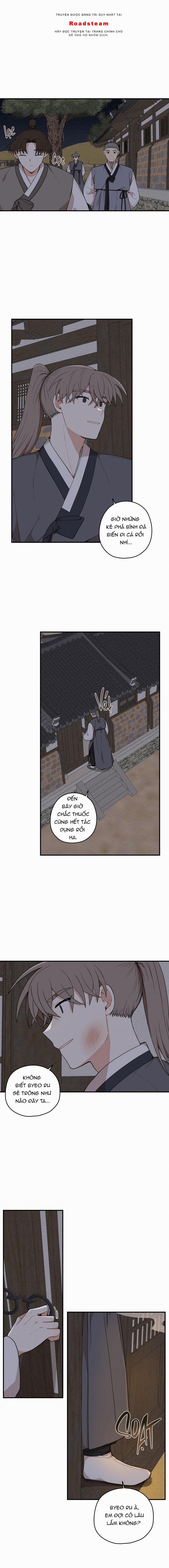 Dưới Tán Hoa Liên Kiều 57 trang 1