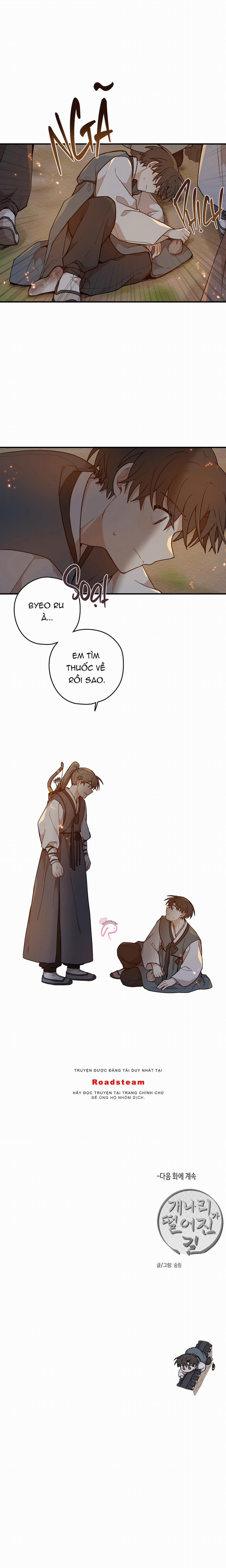 Dưới Tán Hoa Liên Kiều 57 trang 14