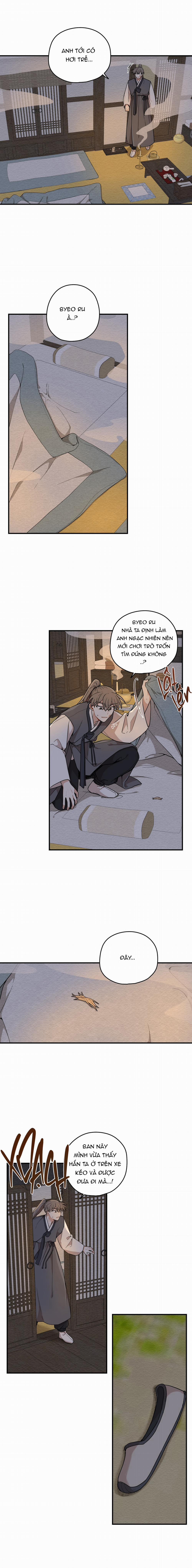 Dưới Tán Hoa Liên Kiều 57 trang 2