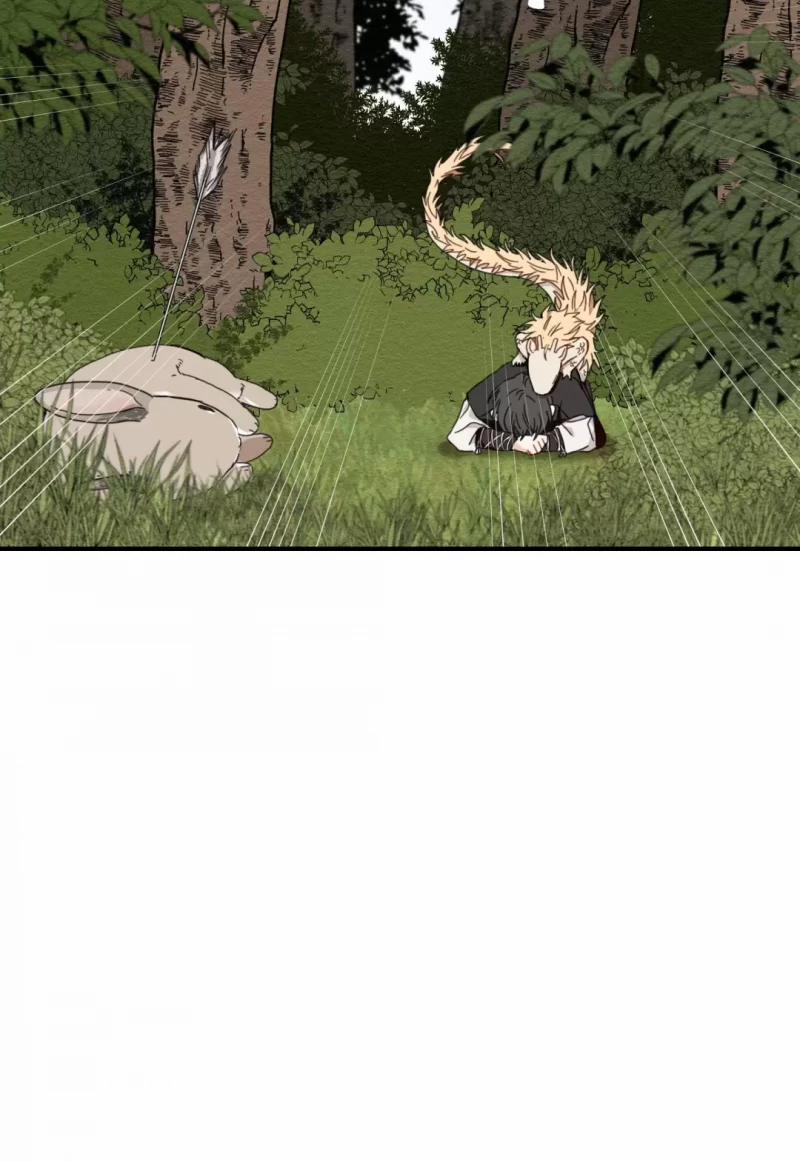 Dưới Tán Hoa Liên Kiều 6.5 trang 42