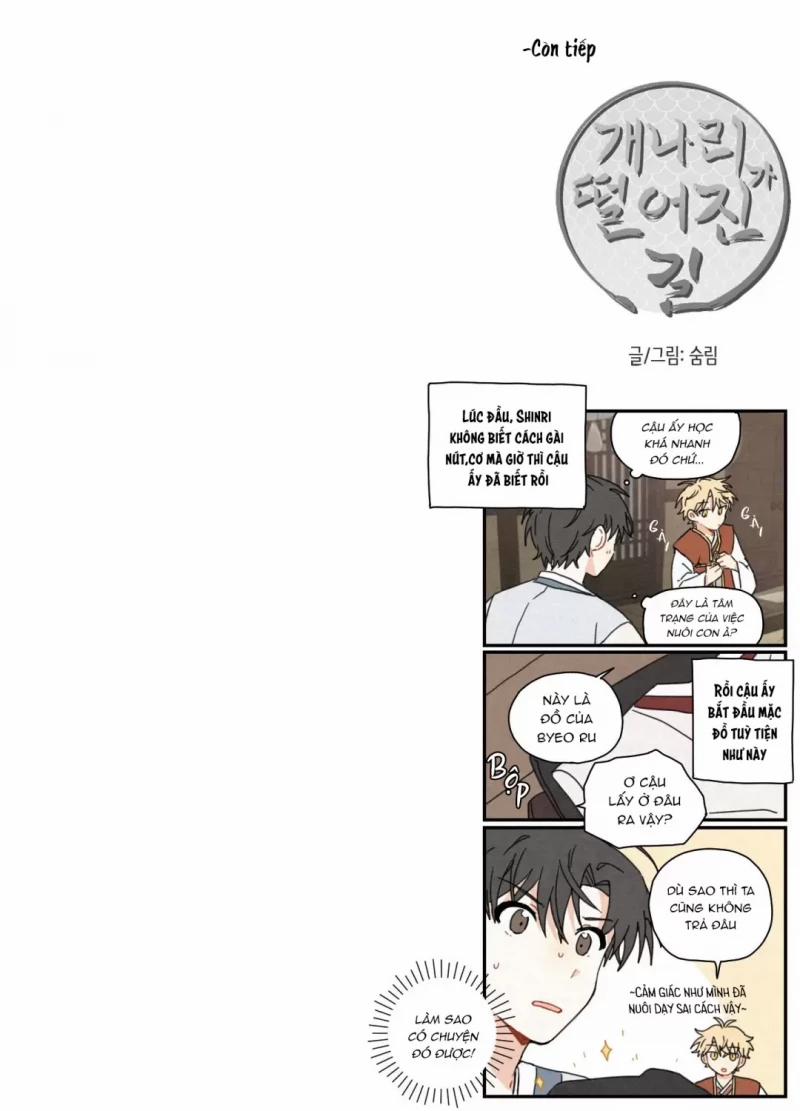 Dưới Tán Hoa Liên Kiều 6.5 trang 43