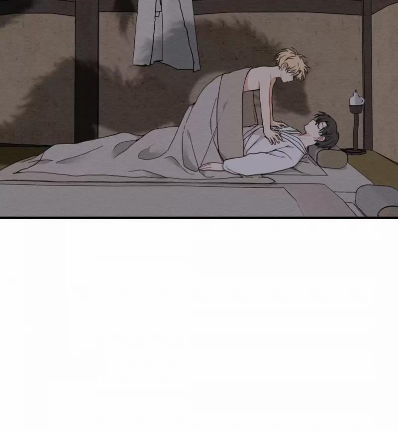 Dưới Tán Hoa Liên Kiều 6 trang 10