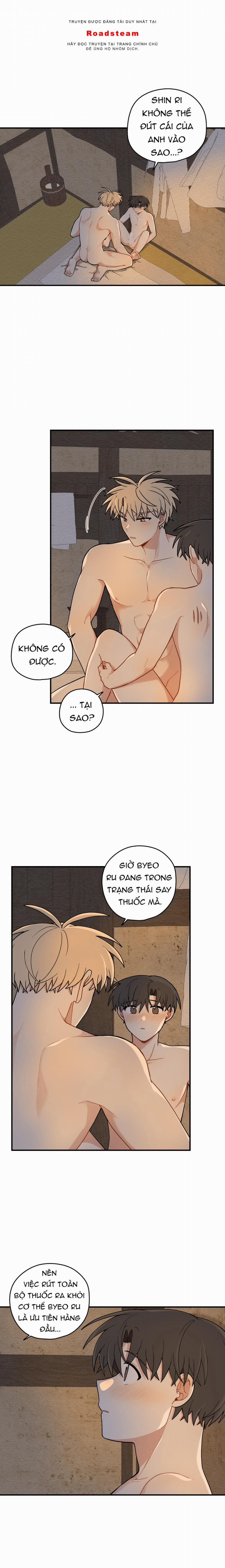 Dưới Tán Hoa Liên Kiều 60 trang 1