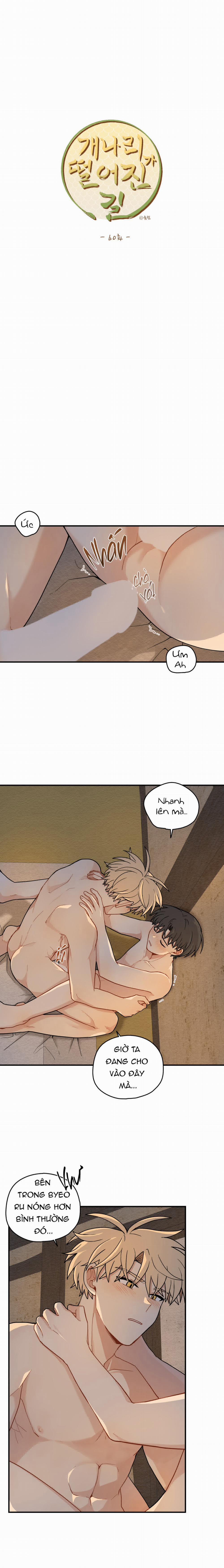 Dưới Tán Hoa Liên Kiều 60 trang 4