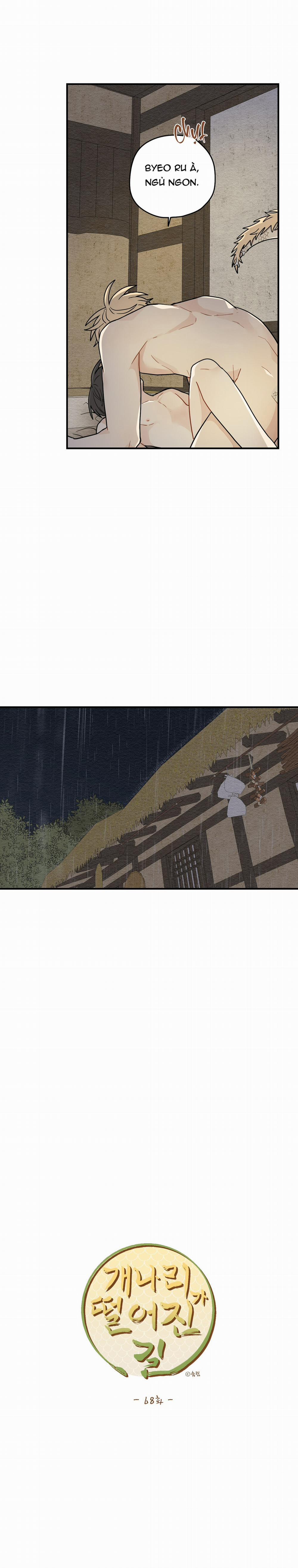 Dưới Tán Hoa Liên Kiều 68 trang 27