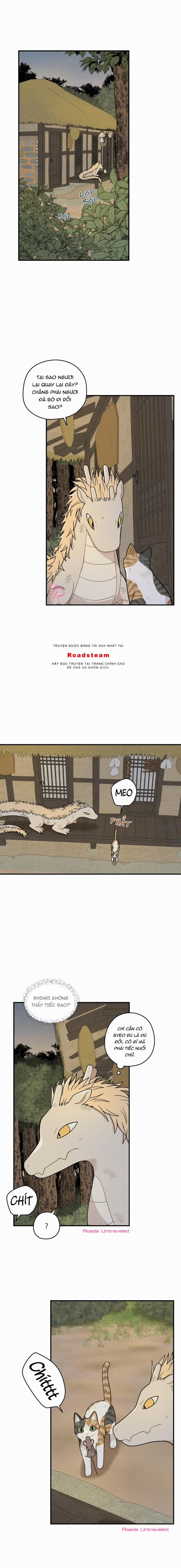 Dưới Tán Hoa Liên Kiều 69 trang 1