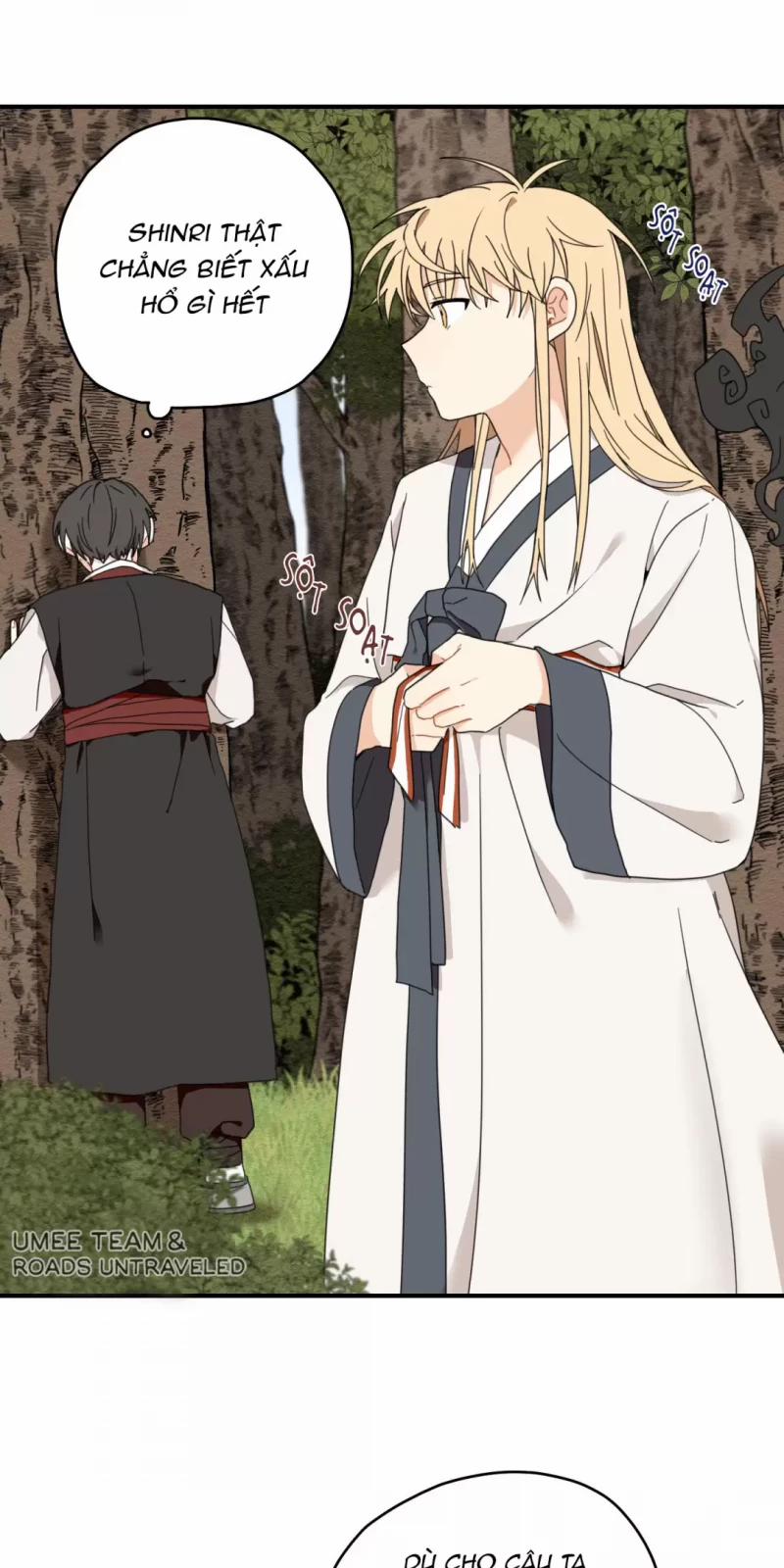 Dưới Tán Hoa Liên Kiều 7.5 trang 0