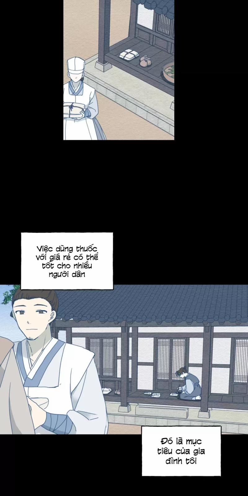 Dưới Tán Hoa Liên Kiều 7.5 trang 17