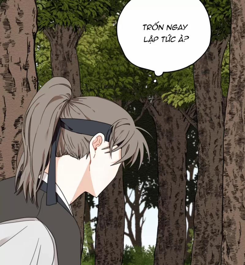 Dưới Tán Hoa Liên Kiều 7 trang 1