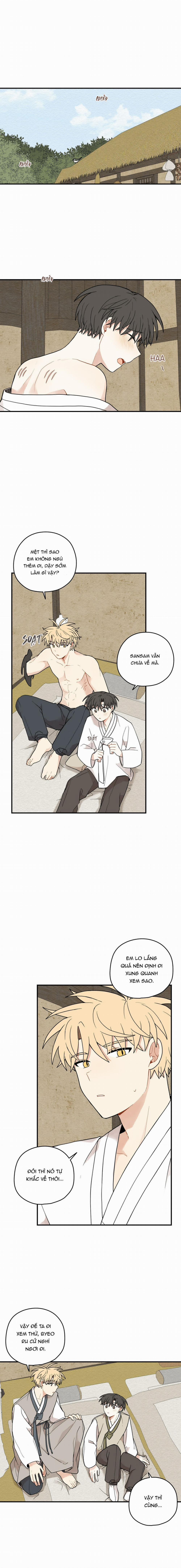 Dưới Tán Hoa Liên Kiều 71 trang 1