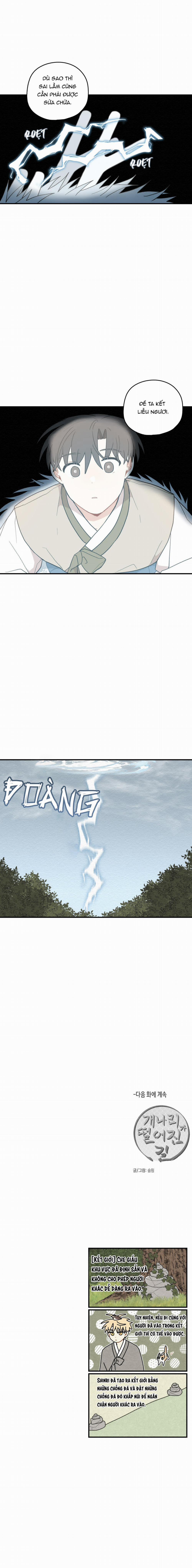 Dưới Tán Hoa Liên Kiều 71 trang 13