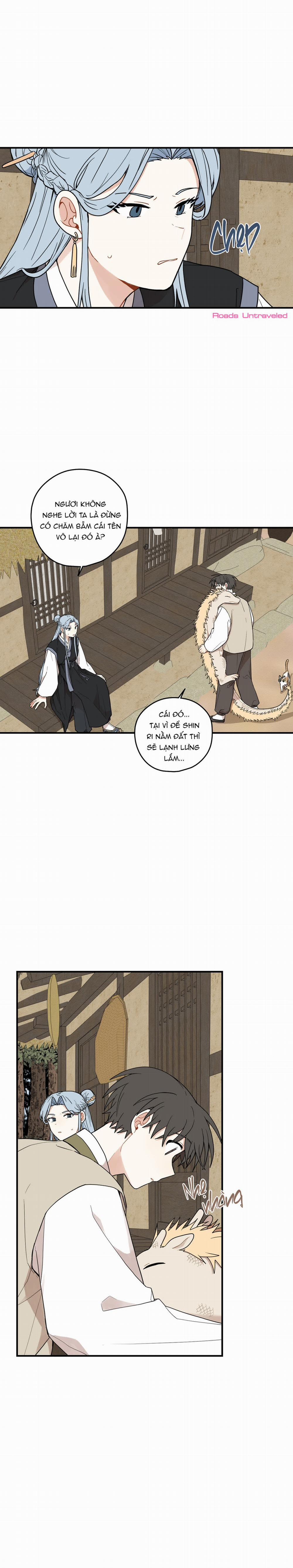 Dưới Tán Hoa Liên Kiều 73 trang 1