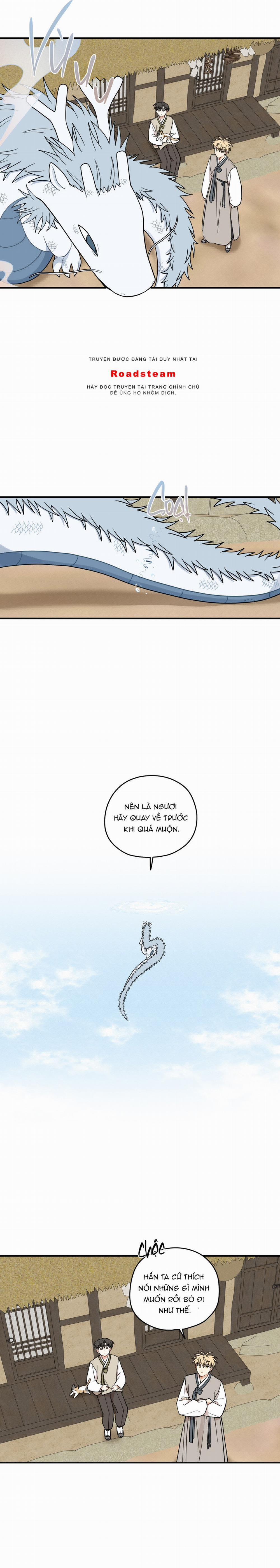 Dưới Tán Hoa Liên Kiều 73 trang 14