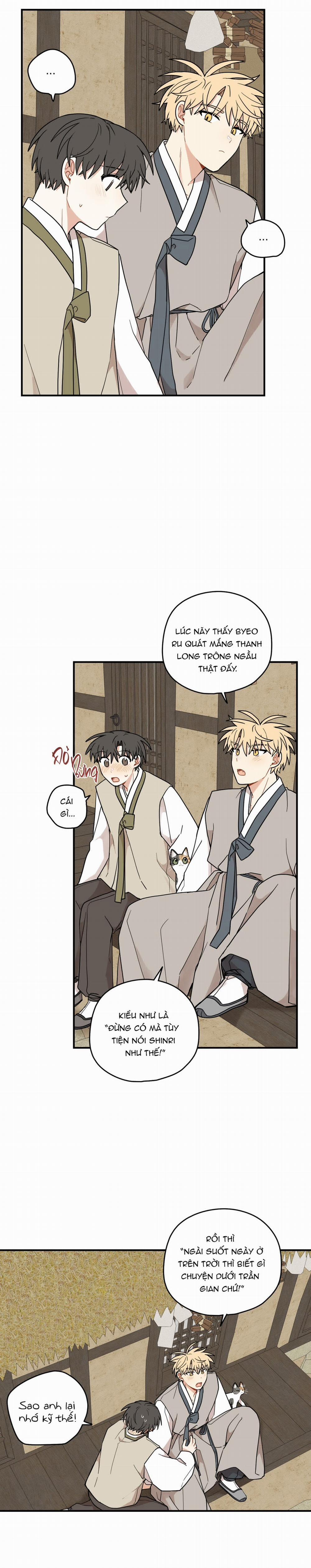 Dưới Tán Hoa Liên Kiều 73 trang 16