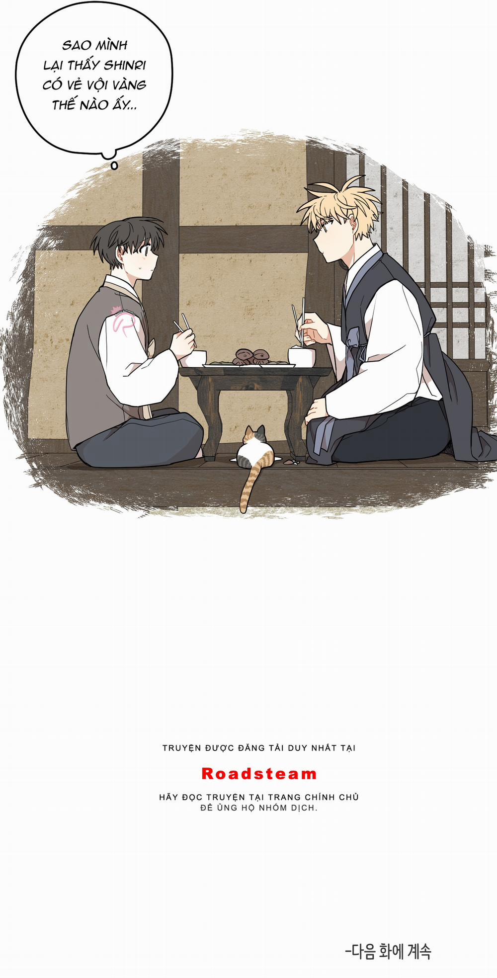 Dưới Tán Hoa Liên Kiều 74 trang 63