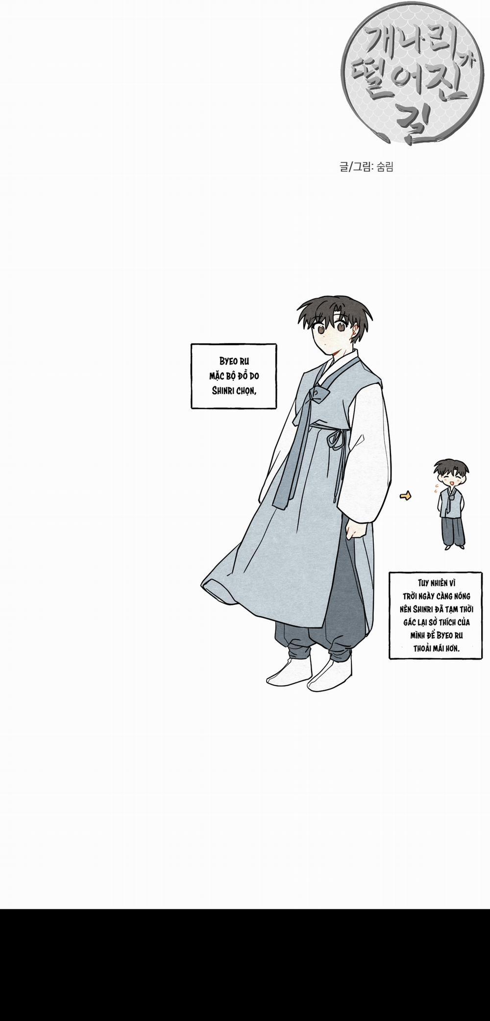 Dưới Tán Hoa Liên Kiều 74 trang 64