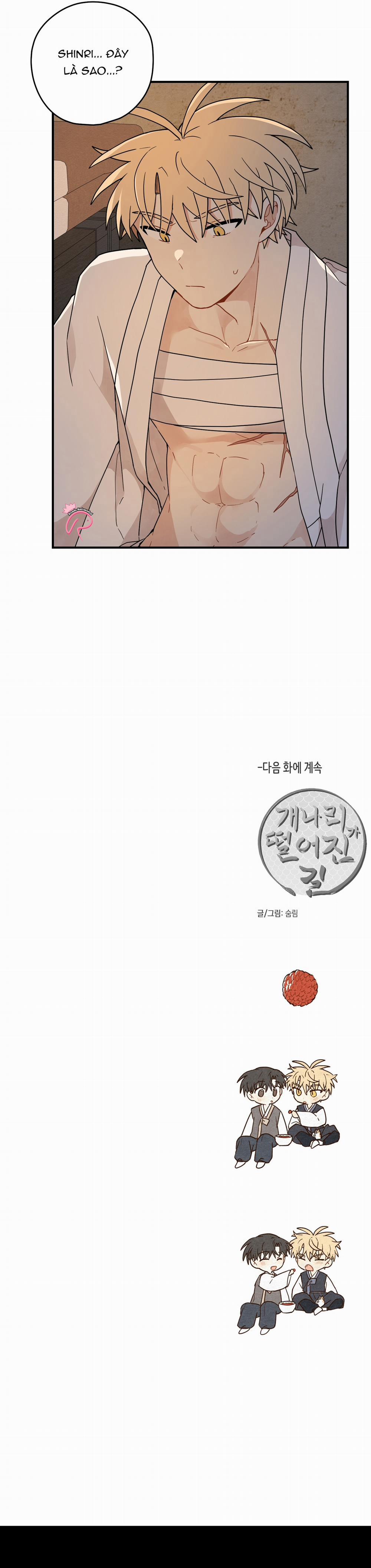 Dưới Tán Hoa Liên Kiều 75 trang 19