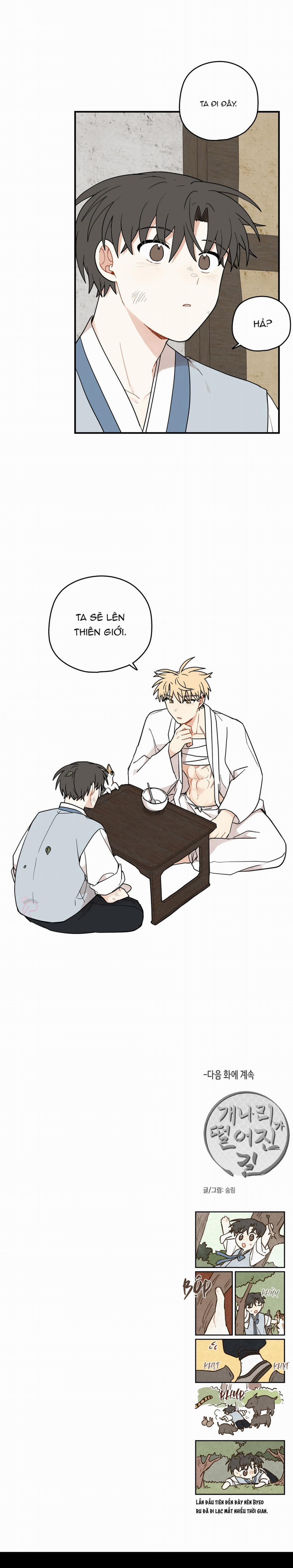 Dưới Tán Hoa Liên Kiều 76 trang 21