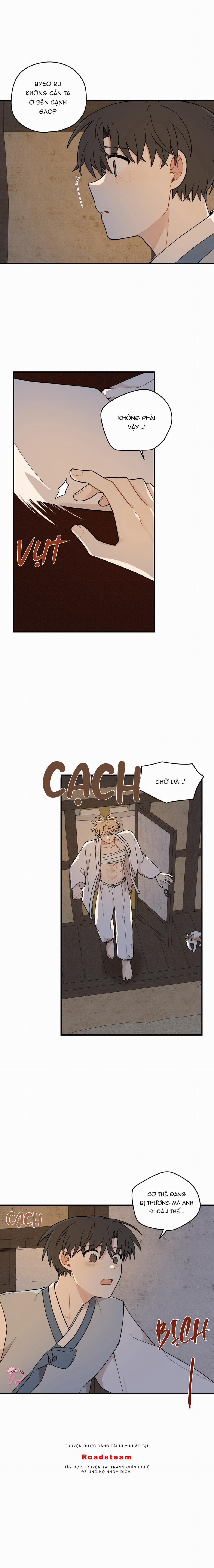 Dưới Tán Hoa Liên Kiều 76 trang 6