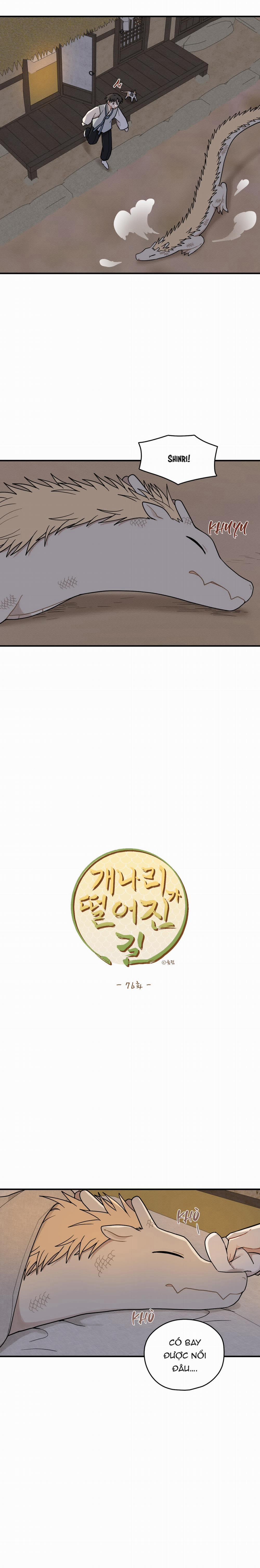 Dưới Tán Hoa Liên Kiều 76 trang 7