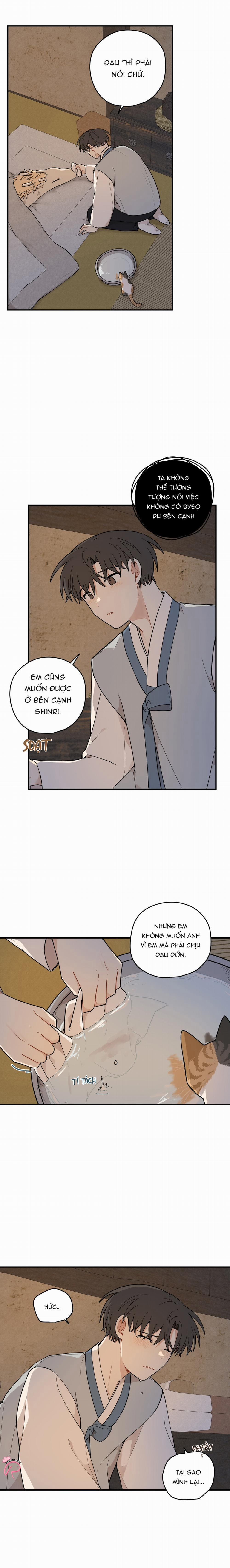 Dưới Tán Hoa Liên Kiều 76 trang 8