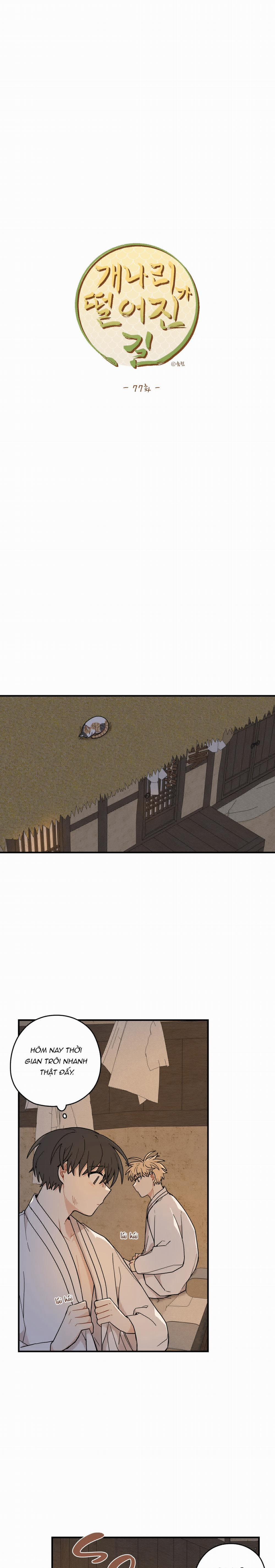 Dưới Tán Hoa Liên Kiều 77 trang 10