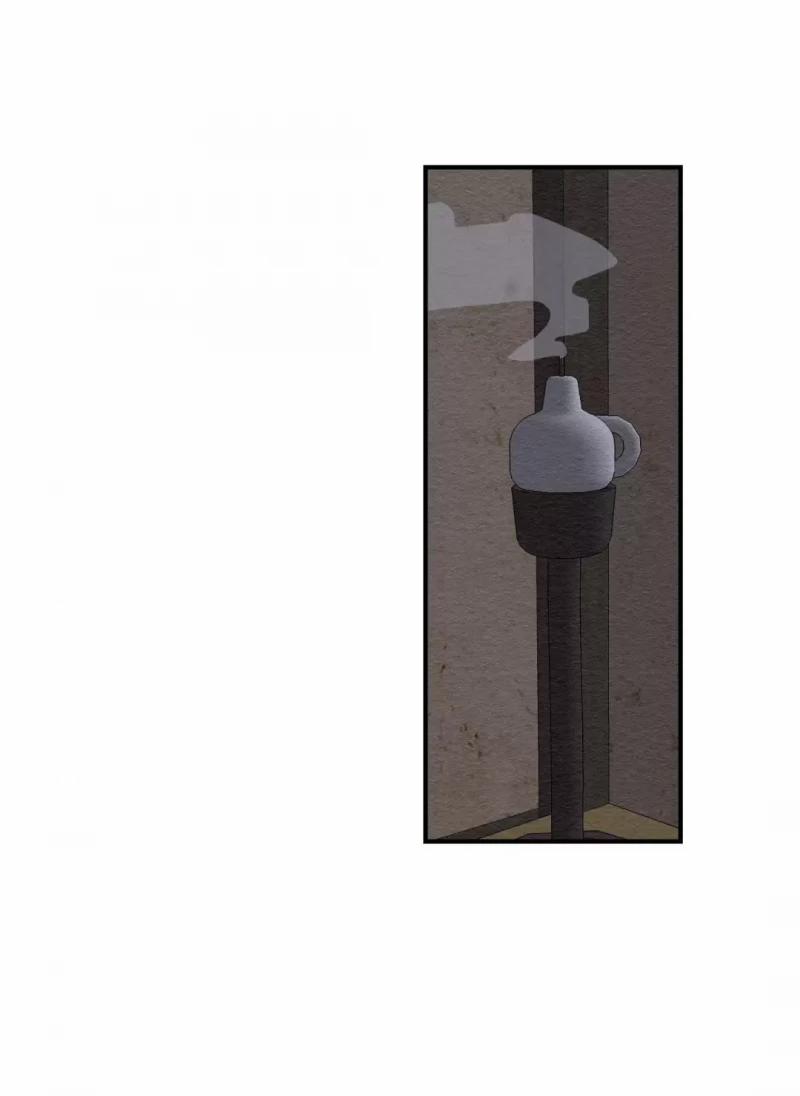 Dưới Tán Hoa Liên Kiều 8 trang 30