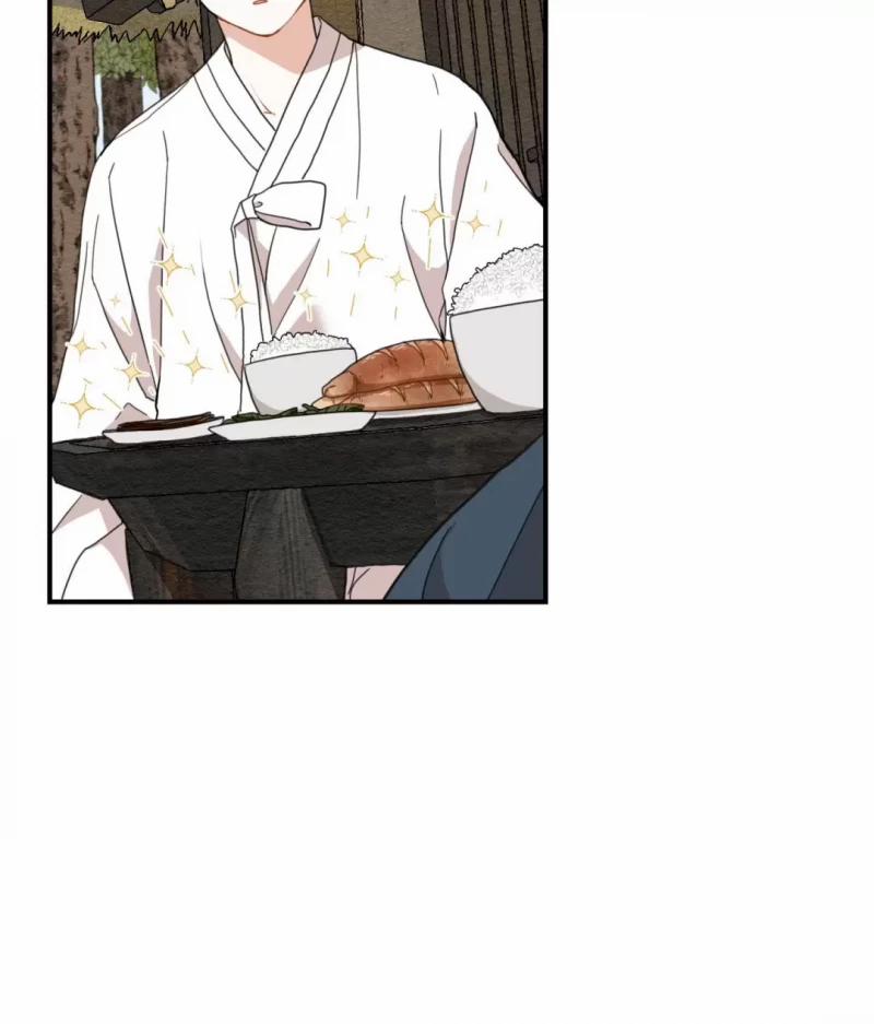 Dưới Tán Hoa Liên Kiều 8 trang 43