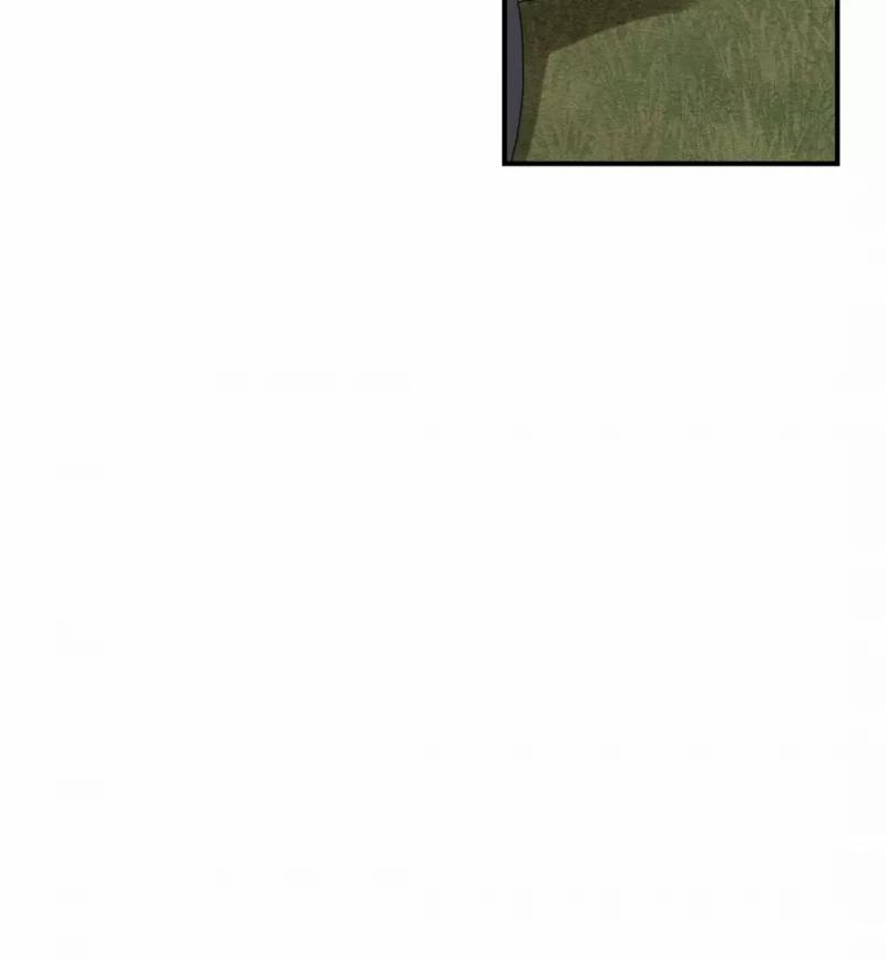 Dưới Tán Hoa Liên Kiều 9 trang 11