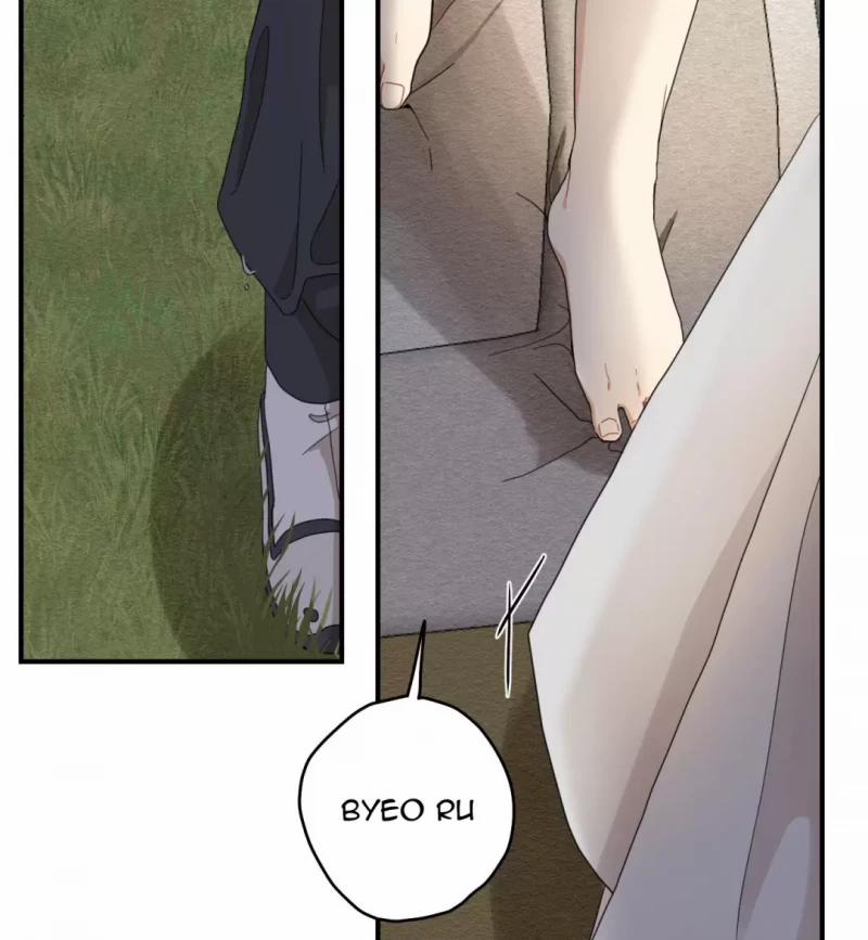 Dưới Tán Hoa Liên Kiều 9 trang 32