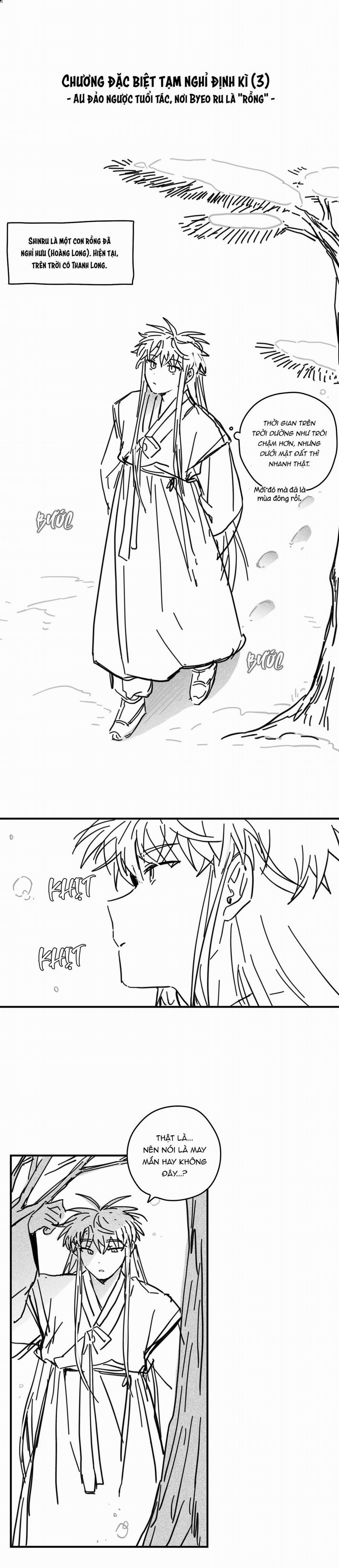 Dưới Tán Hoa Liên Kiều Ngoại Truyện trang 1