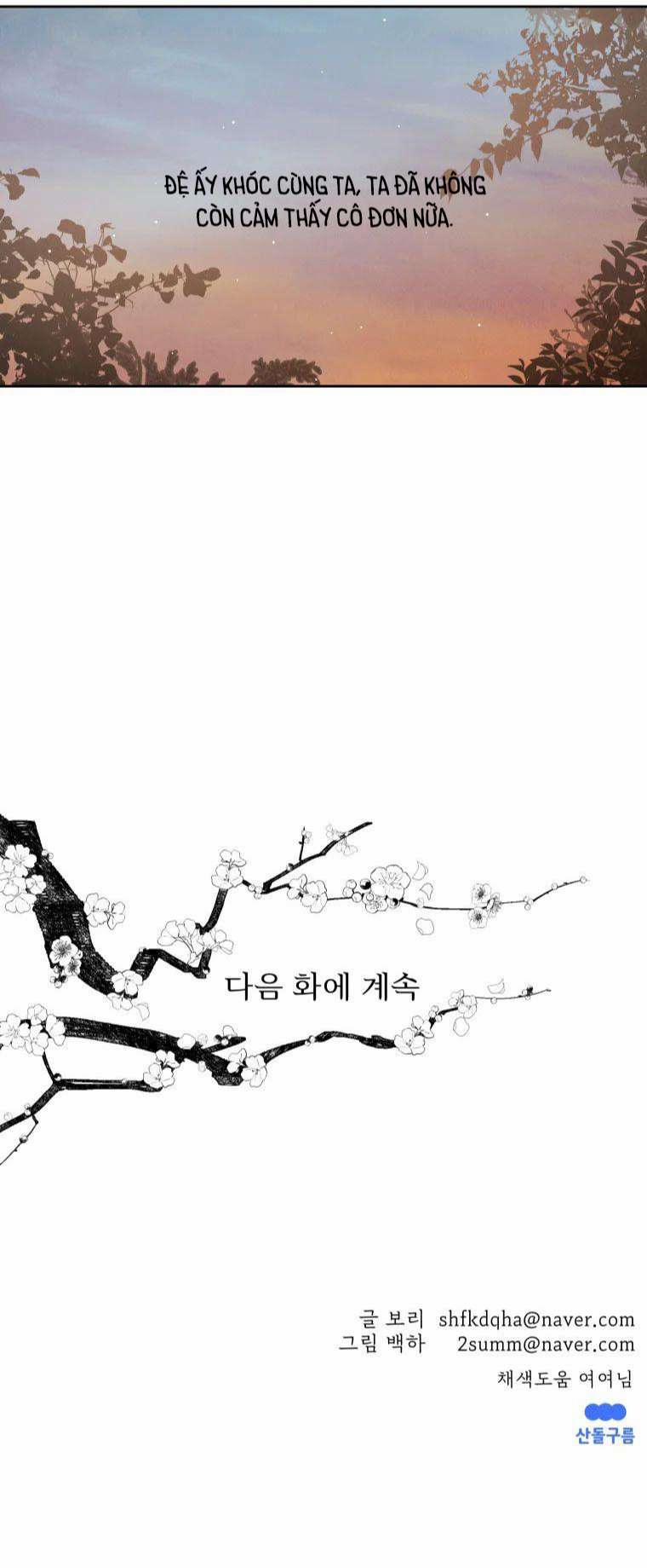 Dưới Tán Hoa Mơ 27 trang 9