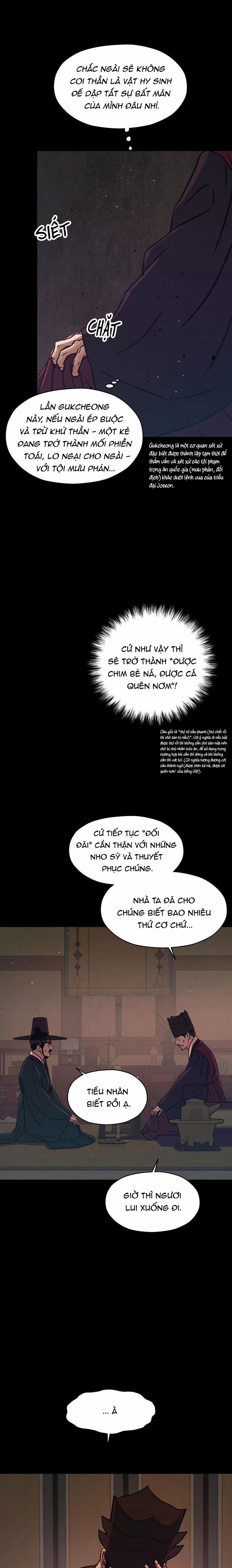 Dưới Tán Hoa Mơ 38 trang 11