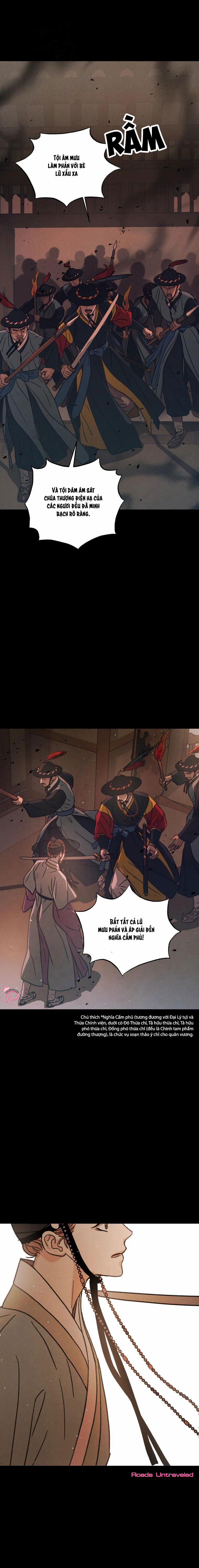 Dưới Tán Hoa Mơ 39 trang 16