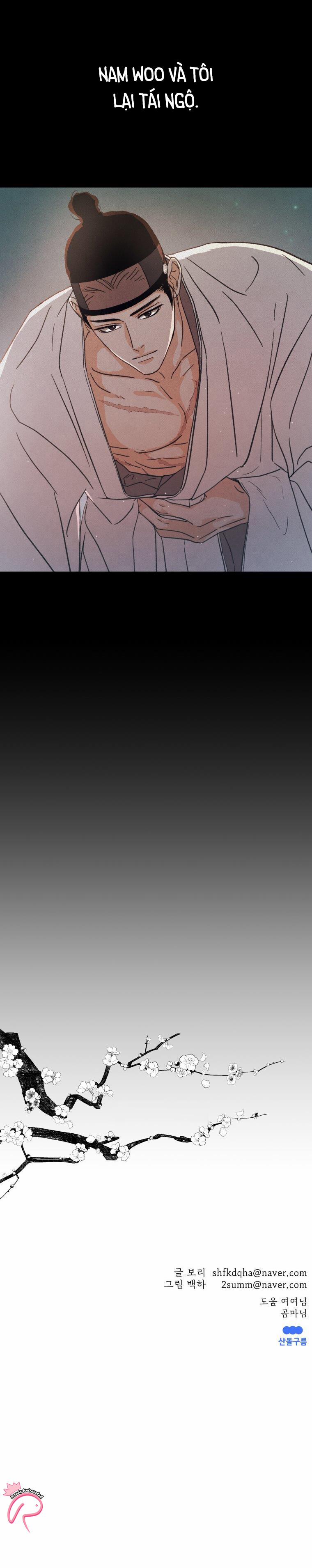 Dưới Tán Hoa Mơ 53 trang 12