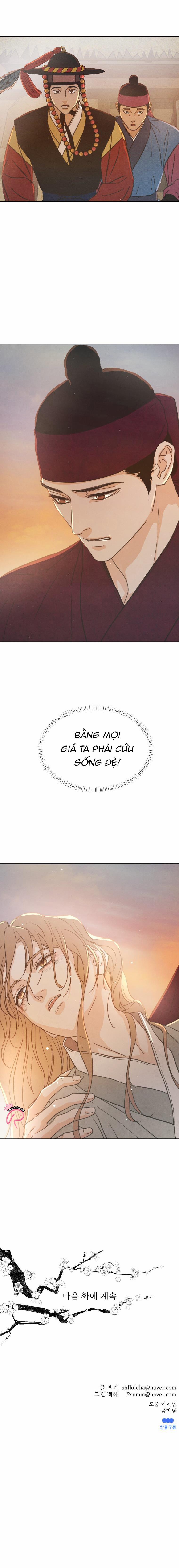 Dưới Tán Hoa Mơ 54 trang 12