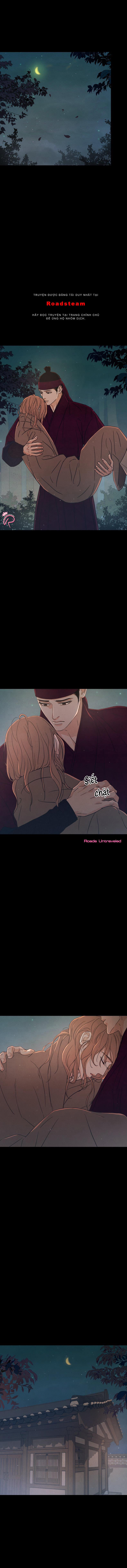 Dưới Tán Hoa Mơ 55 trang 1