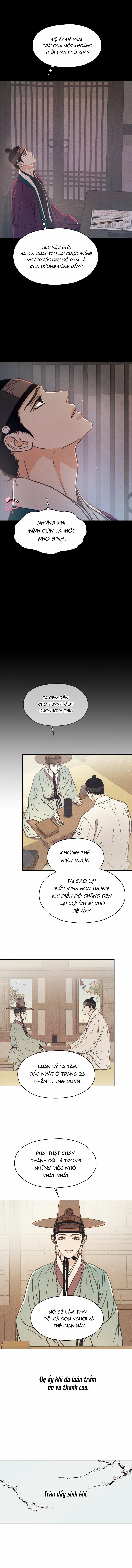 Dưới Tán Hoa Mơ 64 trang 0